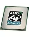 Процессор AMD Athlon X2 370K 4Ghz icon