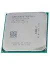Процессор AMD Athlon X4 860K 3.7Ghz фото
