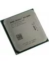 Процессор AMD Athlon X4 950 (BOX) фото 2