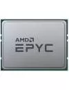 Процессор AMD EPYC 7232P (OEM) icon