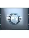 Процессор AMD EPYC 7251 2.1GHz icon