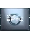 Процессор AMD EPYC 7261 (OEM) icon