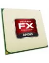 Процессор AMD FX-4300 (OEM) icon