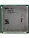 Процессор CPU AMD FX-4320 4.0Ghz icon