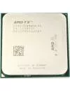 Процессор AMD FX-8310 3.4GHz icon