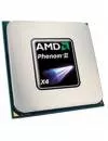 Процессор AMD Phenom II X4 850 3.3Ghz icon