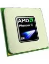 Процессор AMD Phenom II X4 945 3.0GHz icon