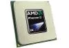 Процессор AMD Phenom II X4 945 Black Edition 3.0Ghz icon