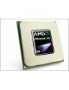 Процессор AMD Phenom X4 9750 Agena 2.4Ghz icon