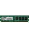 Модуль памяти AMD R338G1339U2S-UGO DDR3 PC3-10600 8Gb icon