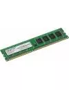 Модуль памяти AMD R338G1339U2S-UGO DDR3 PC3-10600 8Gb фото 2