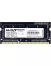 Модуль памяти AMD R538G1601S2S-U DDR3 PC3-12800 8Gb icon