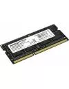 Модуль памяти AMD R538G1601S2S-U DDR3 PC3-12800 8Gb фото 2