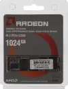 SSD AMD Radeon 1TB R3MP31024G8 icon 4