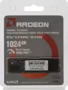 SSD AMD Radeon 1TB R3MP41024G8 icon 4