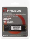 SSD AMD Radeon 2TB R3MP42048G8 icon 4