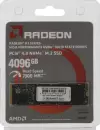 SSD AMD Radeon 4TB R3MP44096G8 icon 4