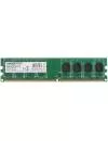 Модуль памяти AMD Radeon R3 (R322G805U2S-UG) DDR2 PC-6400 2Gb  фото