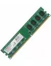 Модуль памяти AMD Radeon R3 (R322G805U2S-UG) DDR2 PC-6400 2Gb  фото 2