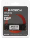 SSD AMD Radeon R3 120GB R3MS0120G8 icon 4