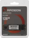 SSD AMD Radeon R3 128GB R3MS0128G8 icon 4