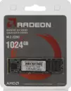 SSD AMD Radeon R3 1TB R3MS1024G8 icon 4