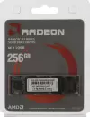 SSD AMD Radeon R3 256GB R3MS0256G8 icon 4