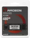 SSD AMD Radeon R3 480GB R3MS0480G8 icon 4