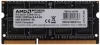 Оперативная память AMD Radeon R3 Value Series 8ГБ DDR3 SODIMM 1333 МГц R338G1339S2S-U icon