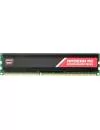 Модуль памяти AMD Radeon R5 Entertainment (R5S34G1601U1S) DDR3 PC3-12800 4GB icon