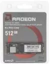 Жесткий диск SSD AMD Radeon R5 NVMe R5MP512G8 512GB фото 3
