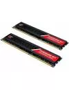 Оперативная память AMD Radeon R7 Performance 2x8GB DDR4 PC4-21300 R7S416G2606U2K фото 2