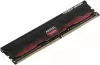 Оперативная память AMD Radeon R7 Performance 32ГБ DDR5 6000 МГц R7S532G6000U2S icon 3