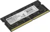 Модуль памяти AMD Radeon R7 Performance Series 16ГБ DDR4 SODIMM 2400 МГц R7416G2400S2S-U фото 2