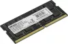 Оперативная память AMD Radeon R7 Performance Series 4ГБ DDR4 SODIMM PC4-19200 R744G2400S1S-U icon 2