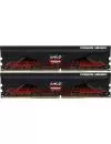 Оперативная память AMD Radeon R9 Gamer Series 2x32GB DDR4 PC4-25600 R9S464G3206U2K icon