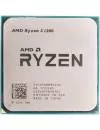 Процессор AMD Ryzen 3 1200 (BOX) icon