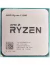 Процессор AMD Ryzen 3 1200 (OEM) icon