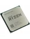 Процессор AMD Ryzen 3 1300X (OEM) фото 2