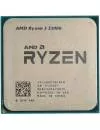 Процессор AMD Ryzen 3 2200G 3.5GHz icon