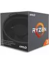 Процессор AMD Ryzen 3 2200G 3.5GHz фото 2