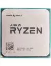 Процессор AMD Ryzen 3 2300X 3.5GHz icon