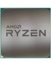 Процессор AMD Ryzen 3 3150G icon