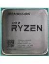 Процессор AMD Ryzen 3 3200G (BOX) icon