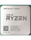 Процессор AMD Ryzen 3 3200GE (BOX) icon