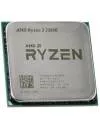 Процессор AMD Ryzen 3 3200GE (BOX) фото 2