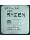 Процессор AMD Ryzen 3 3300X (BOX) icon