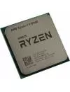 Процессор AMD Ryzen 3 4300GE (OEM) фото 2