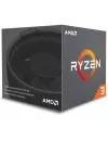 Процессор AMD Ryzen 3 Pro 1200 (Multipack) фото 3