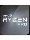 Процессор AMD Ryzen 3 Pro 2100GE (OEM) icon